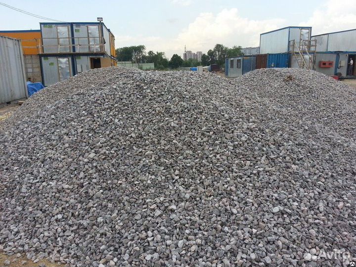 Щебень 5 20