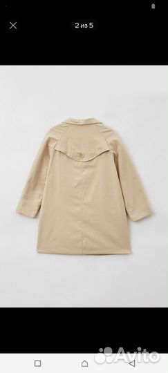 Плащ женский