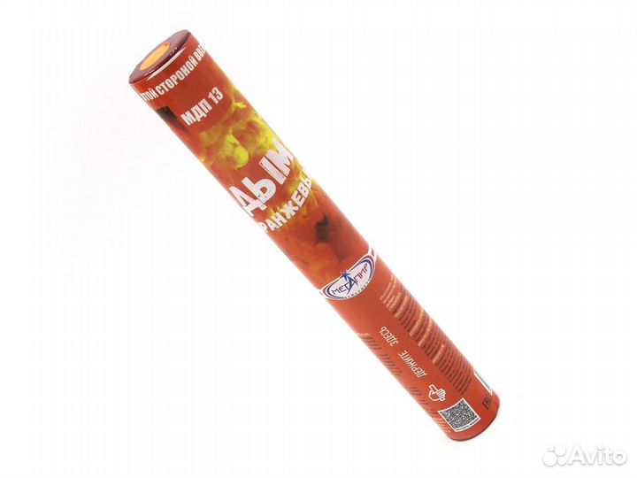 Дымный фонтан Оранжевый мдп 13