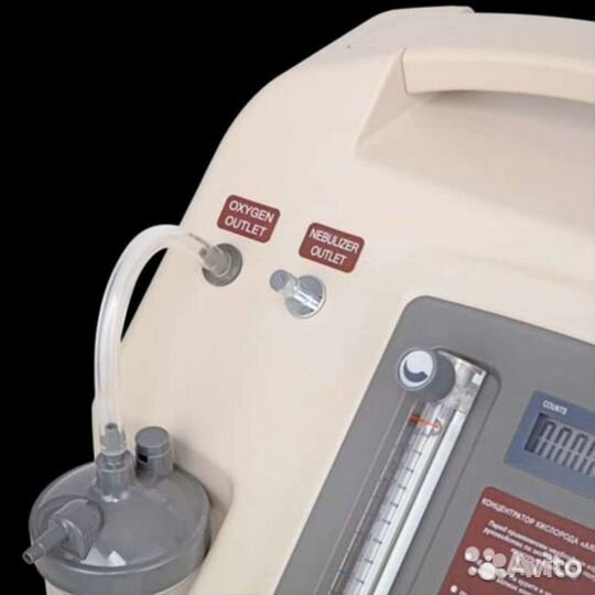 Кислородный концентратор - Аренда