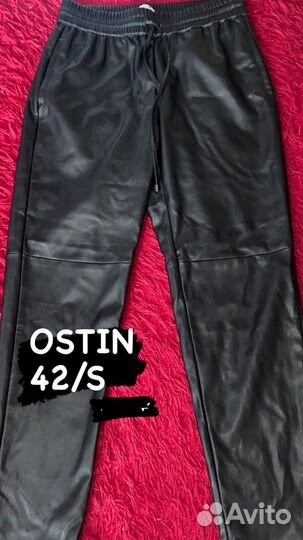 Женские вещи пакетом