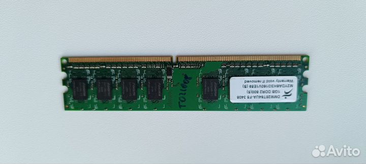 Оперативная память ddr2