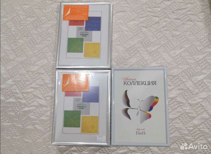 Рамки для фото