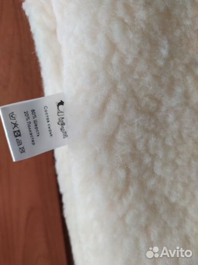 Комплект куртка,полукомбинезон, жилет