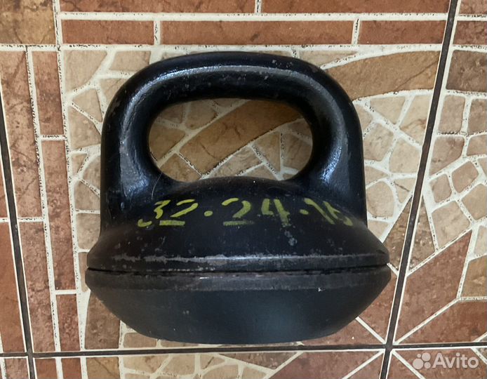 Две гири по 16 кг