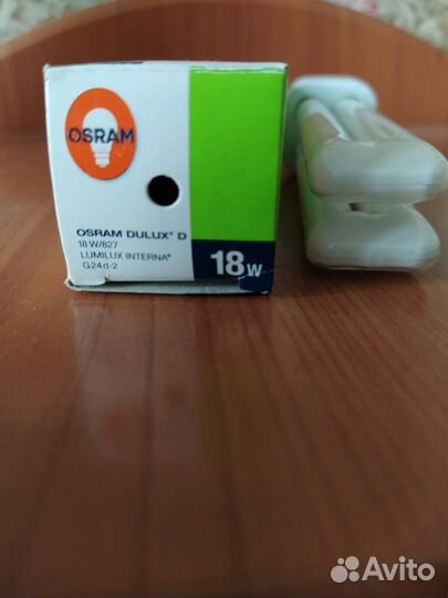 Лампа энергосберегающая люминесцентная