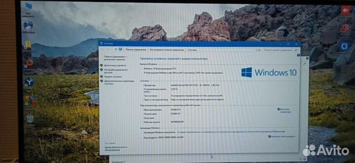 Неттоп Acer N282G SSD