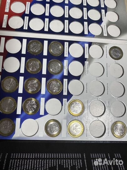 Коллекционные юбилейные монеты 10рублей