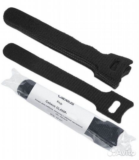 Clamp-125-BK (9341c)