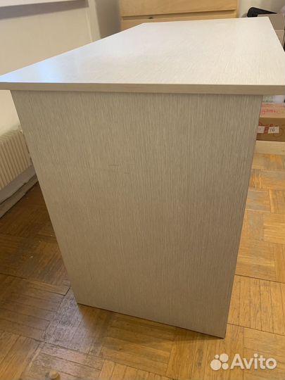 Рабочий стол