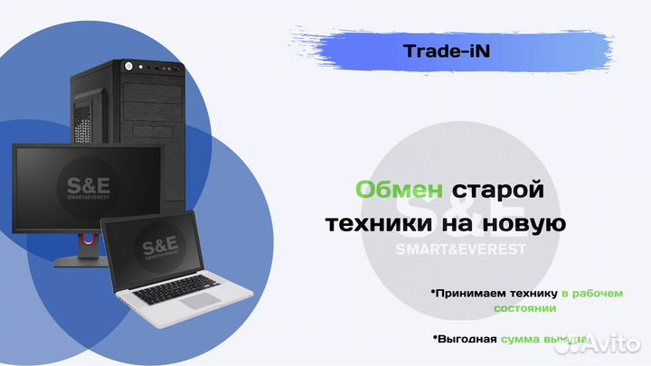 Новый Игровой Core i5 12400f+RTX 4060 Ti+16GB+SSD