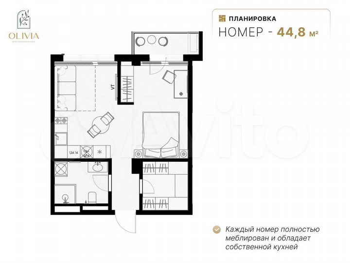 2-к. квартира, 44,9 м², 2/7 эт.