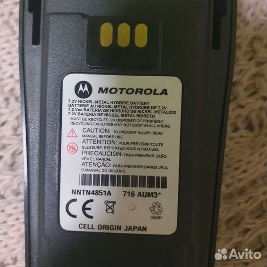 Рация motorola