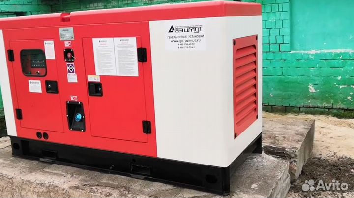 Дизельный генератор Фрегат