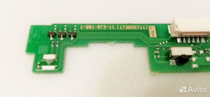 1-981-873-11 (173655711) ик-приемник KDL-43WG665