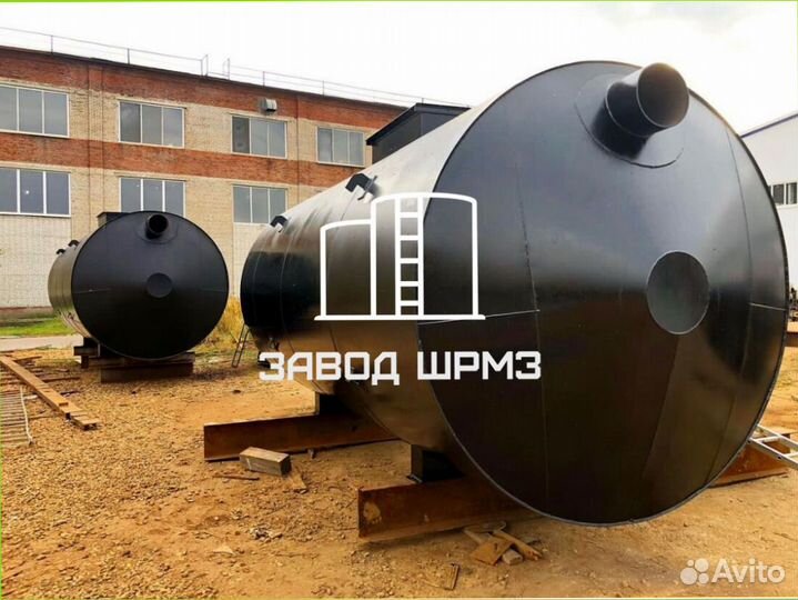 Резервуар ргс 10/20/30/40/50/60/80/90/100