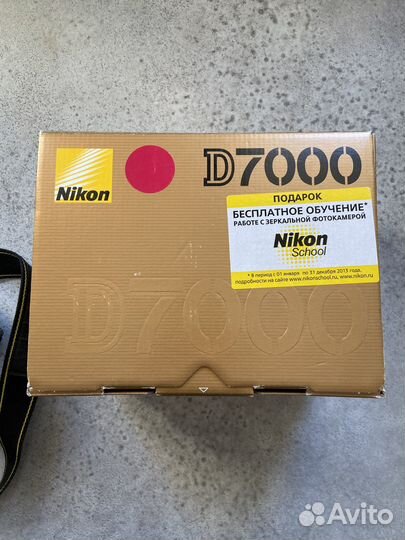 Nikon D7000+ Nikon 18-105mm f/3.5-5.6G VR Nikkor