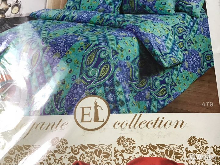 Белье постельное 2-х спальное хлопок плиссе