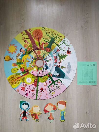 Пазлы Djeco Разные