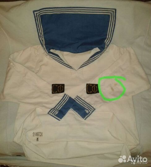 Форма,обмундирование,аксессуары Ссср-Са,Вмф,Мвд,Пв