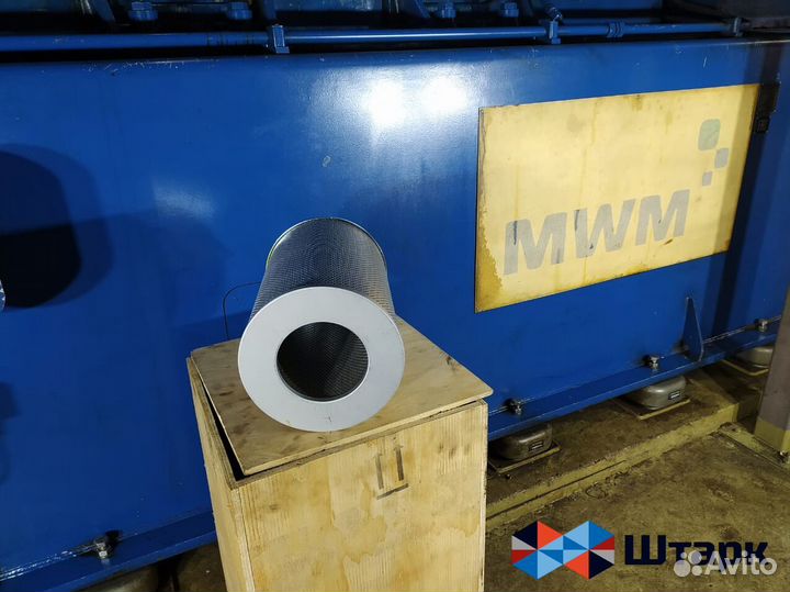 Масляный фильтр MWM 1228 4663