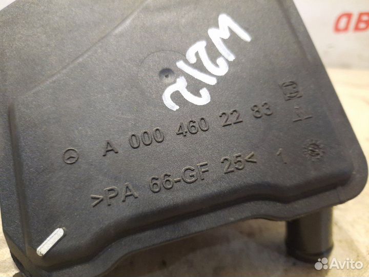 Бачок гидроусилителя Mercedes E350 W212 642.850D