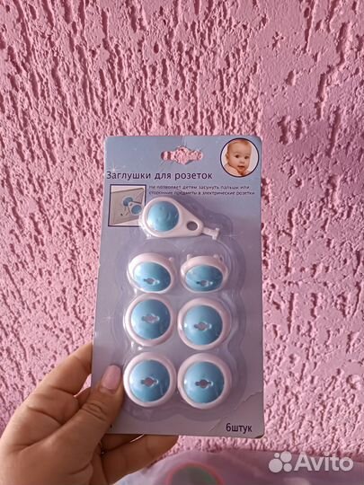 Заглушки для розеток