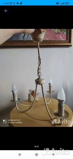 Листай, лампы, люстры, светильники, торшер