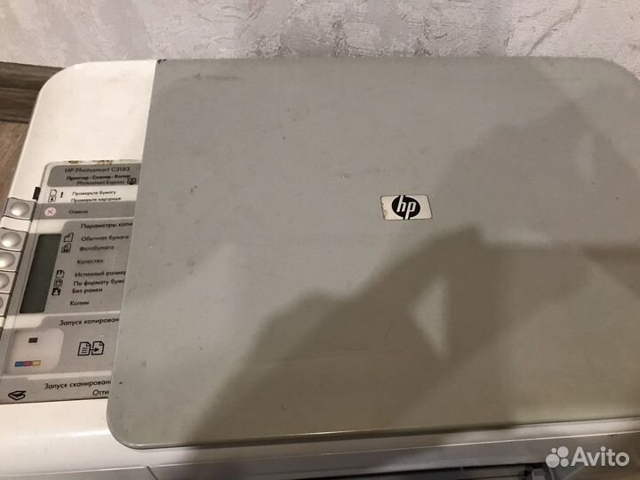 Цветной струйный мфу HP