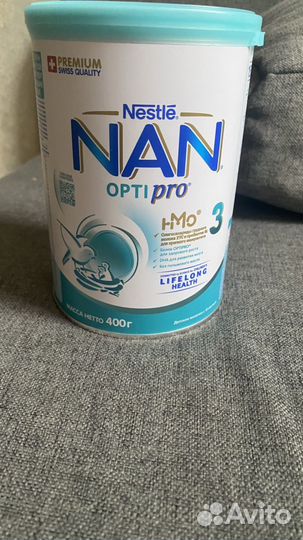 Nan optipro 3
