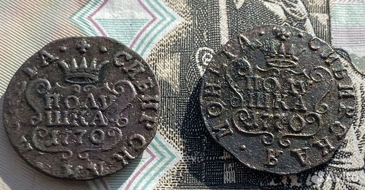 Полушка 1770 год.Сибирская монета