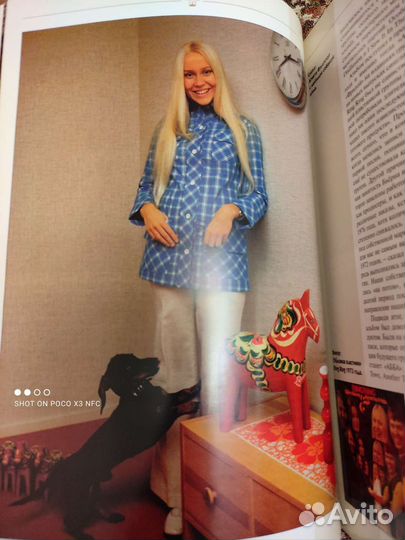 Абба Люди и музыка. Книга