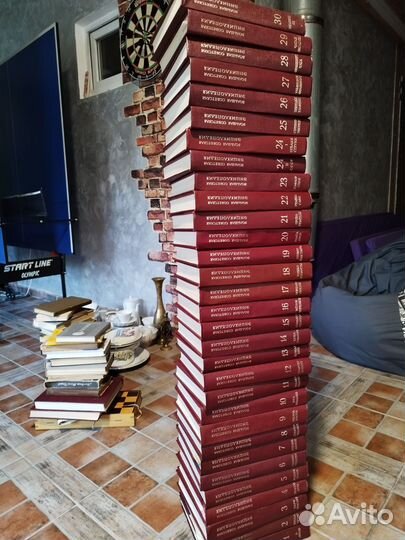 Продам Большую Советскую энциклопедию