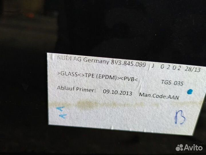 Лобовое стекло Audi A3 8V 1.8 cjsb 2013