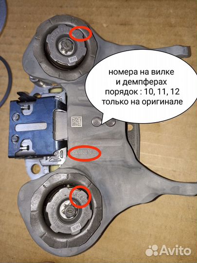Сцепление ford focus 3 powershift Европа +сальники