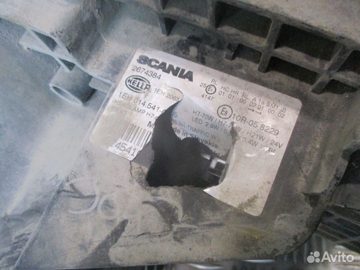 Фара Scania 2674384