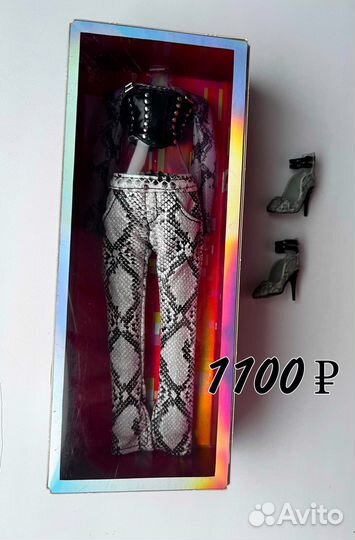 Rainbow high аутфит