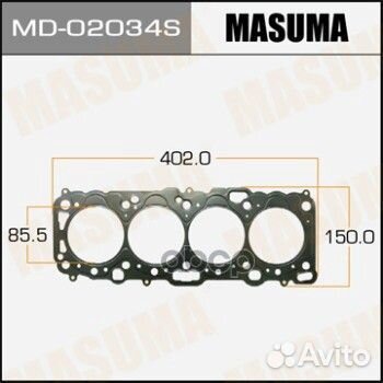 MD-02034S прокладка гбц 0.75мм Nissan Almera/P
