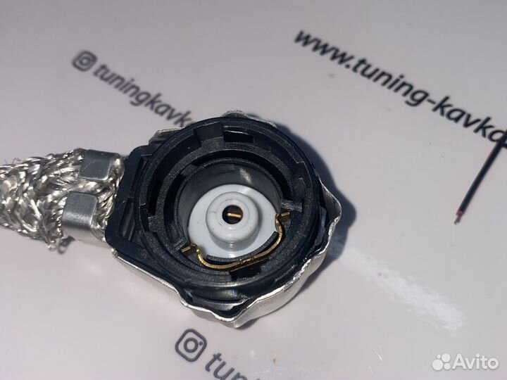 8596750020 Toyota lexus блок розжига ксенона