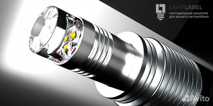 Светодиодные модули дхо+поворотник Light Label sol