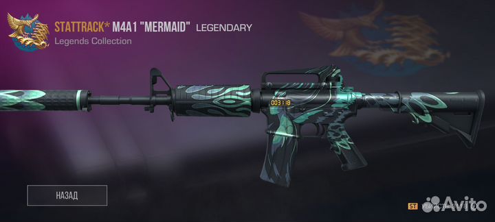 Голда в standoff 2