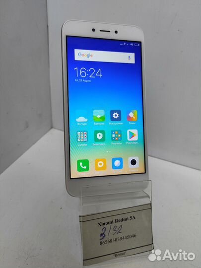 Xiaomi Redmi 5A, 3/32 ГБ