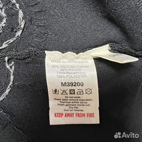 Топ женский Next