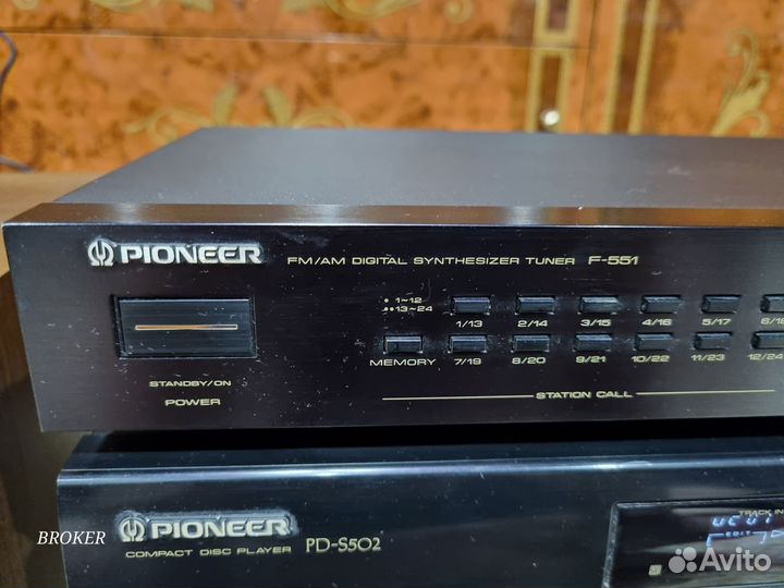 Комплект Эквалайзер,Сд,Усилитель,Тюнер