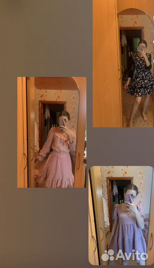 Платья летние