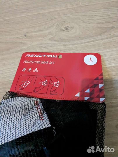 Набор защиты Reaction R200M