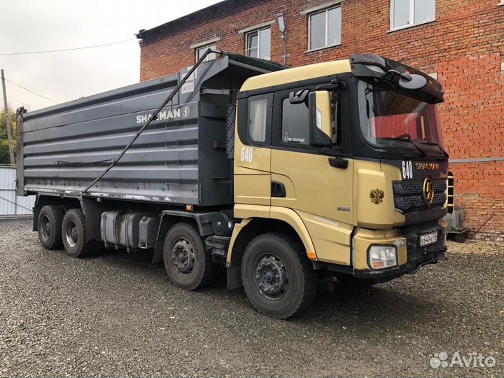 Shacman (Shaanxi) X3000, 2021