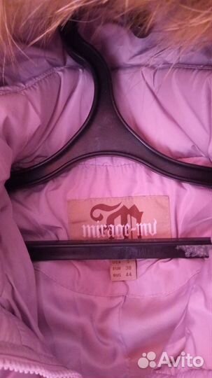 Пуховик женский 42 44 новый