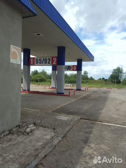 АЗС