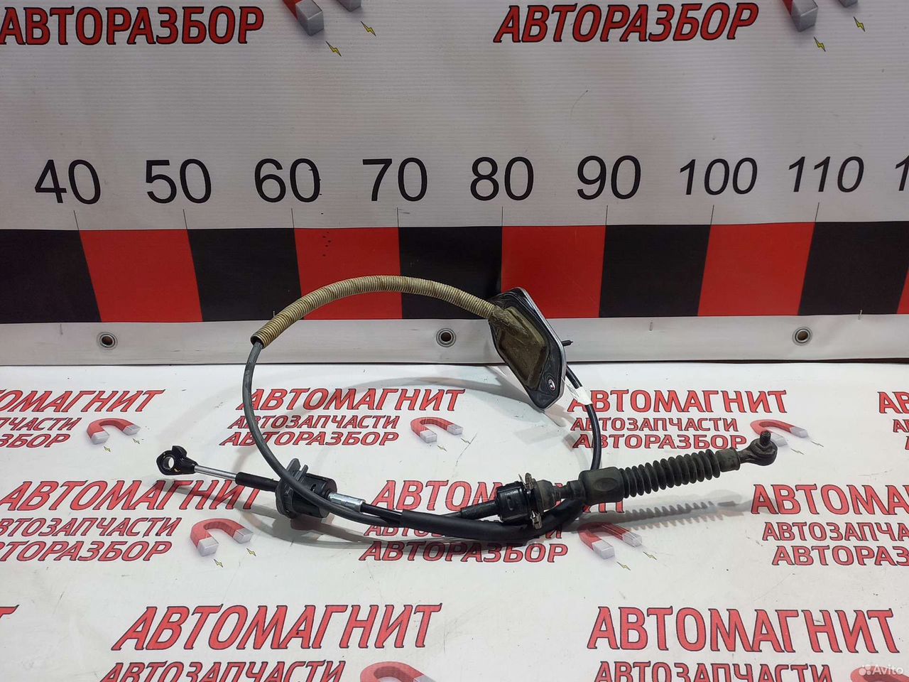 Трос АКПП переключения передач Киа Церато 4 BD